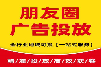 百度竞价公司案例分享：行业解决方案