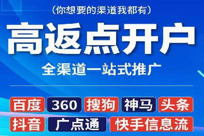 探索百度推广的营销效果奇迹