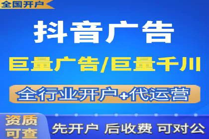 精准投放的秘诀：sem推广竞价的核心技巧