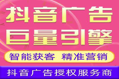 百度竞价策略成功案例：如何做到日赚千元